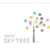フロアガイド | 東京スカイツリー TOKYO SKYTREE